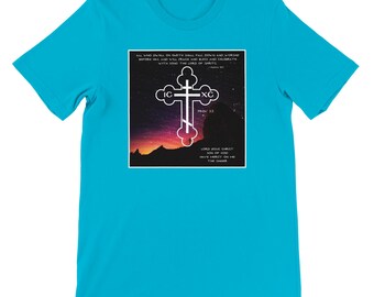 Byzantine  Cross with I Enoch 48:5 & Jesus Prayer