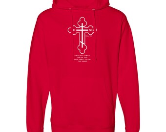 Croix byzantine avec prière de Jésus