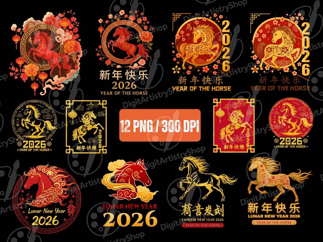 Chinese New Year PNG Bundle | Year of the Horse 2026 PNG | Fire Horse ...