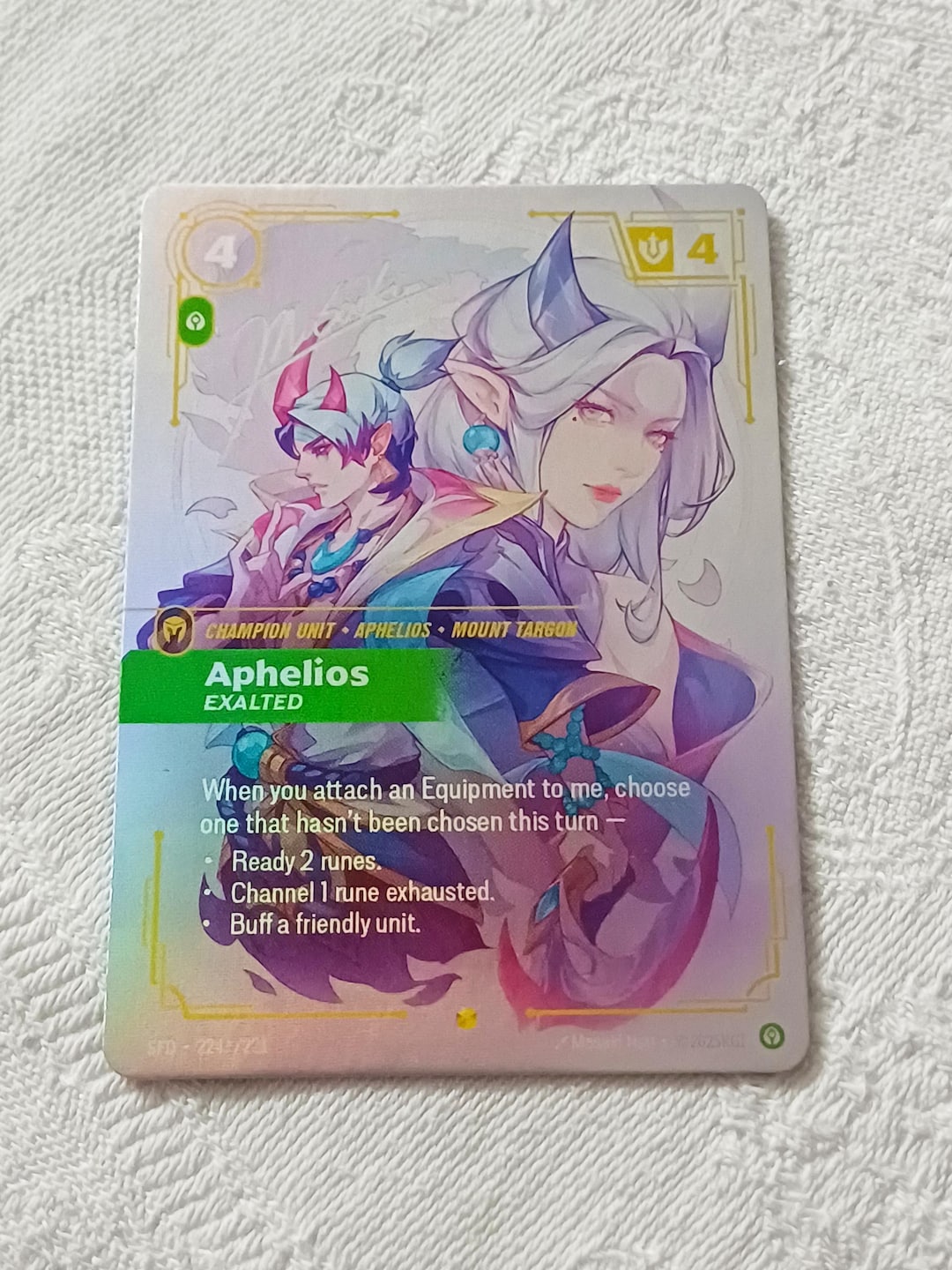 Aphelios - Exalted — Riftbound Proxy Card — SFD 224 - Etsy