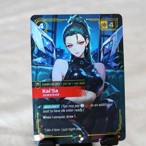 カイ＝サ・サバイバー — リフトバウンドプロキシカード