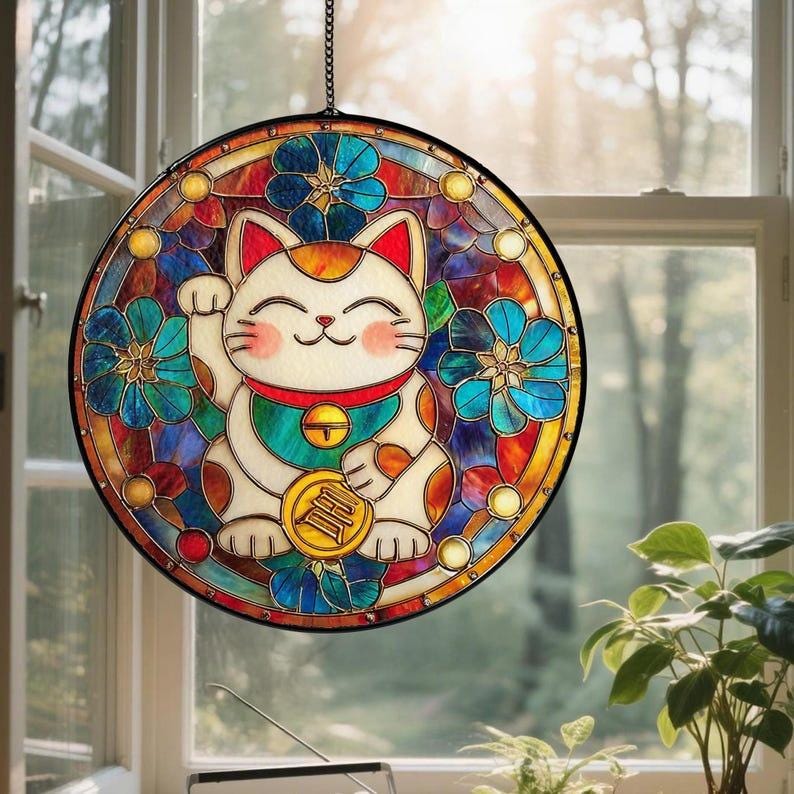 Japanese Cat Glass - Etsy