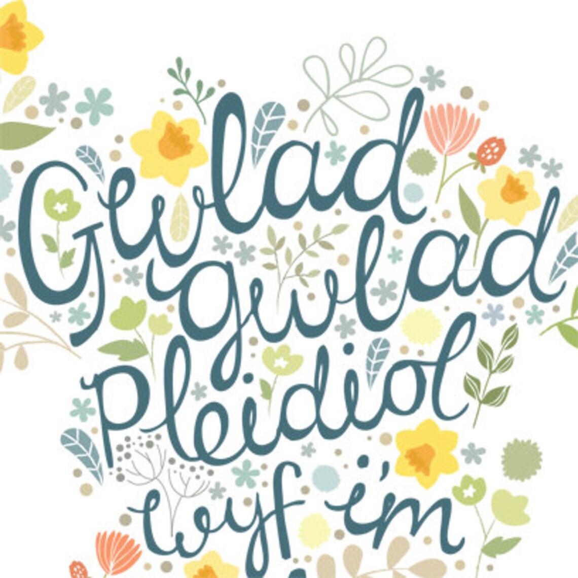 Welsh National Anthem Print Hen Wlad Fy Nhadau Art Print Etsy