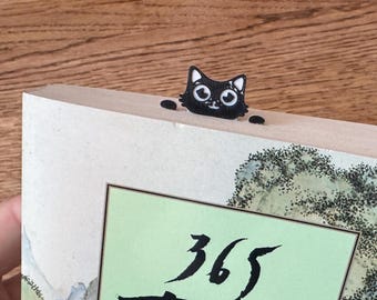 Marcapáginas de gato negro asomado, regalo divertido para amantes de los gatos, accesorio de lectura para amantes de los gatitos.