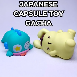 Monster Figure Set of 2 | Japanese Gacha Vinyl Toys | Pastel Colors
