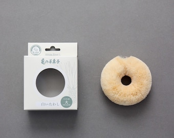 Cepillo Tawashi de Sisal Japonés, Estropajo Suave Natural, Cepillo de Cocina Ecológico, Limpiador de Sartenes Antiadherentes, Hecho en Japón Kamenoko Tawashi