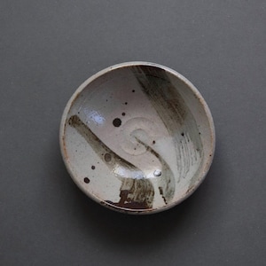 Kitayama Iron Painting Small Bowl | Japanese Pottery Kobachi Bowl 14cm | Rustic Wabi-Sabi Ceramic Dish | Artist Made in Japan