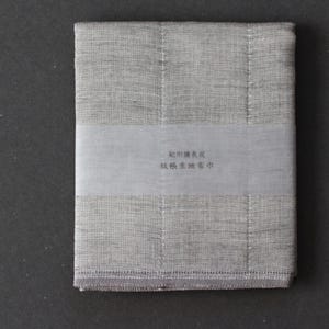 Japanese Binchotan Charcoal Dishcloth | Kaya Fabric Cleaning Cloth | Eco Kitchen Towel | Made in Japan | 30cm x 30cm