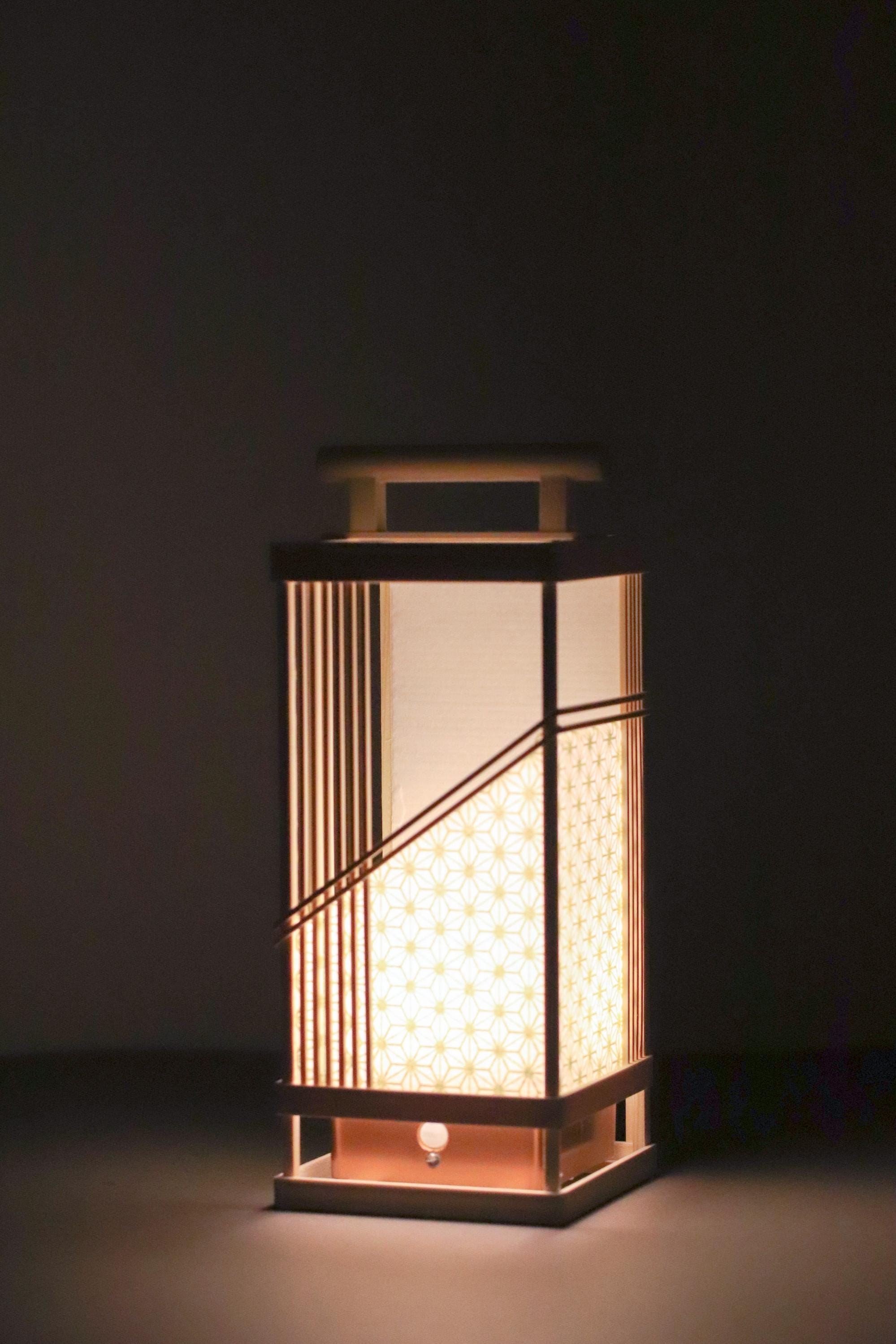 Hinoki Table - Etsy