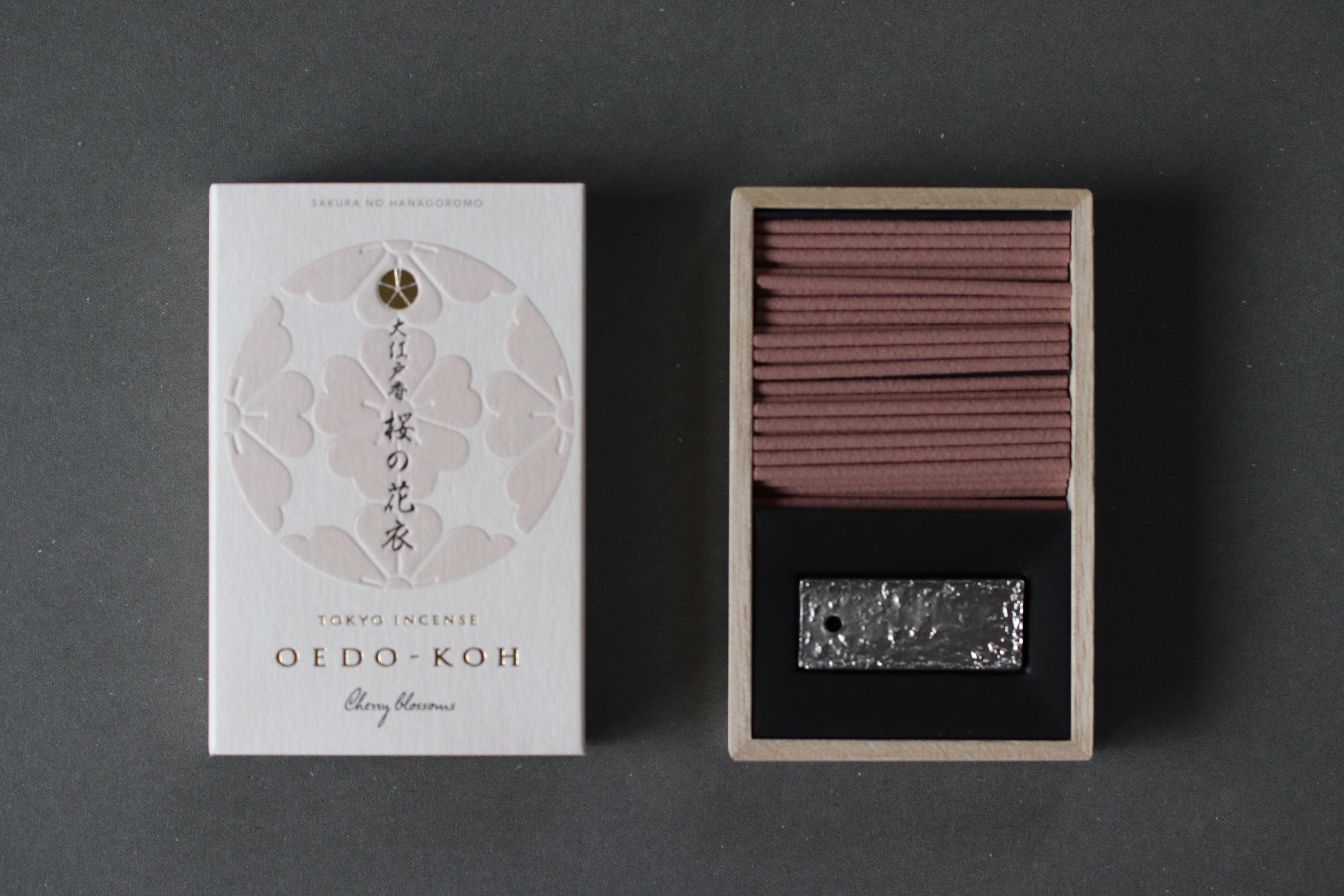 thumbnail interactive-video image 1 of Nippon Kodo Mainichikoh Sandalwood Seiun Chrysanthemum Incense - Set Of 3 1 of 5