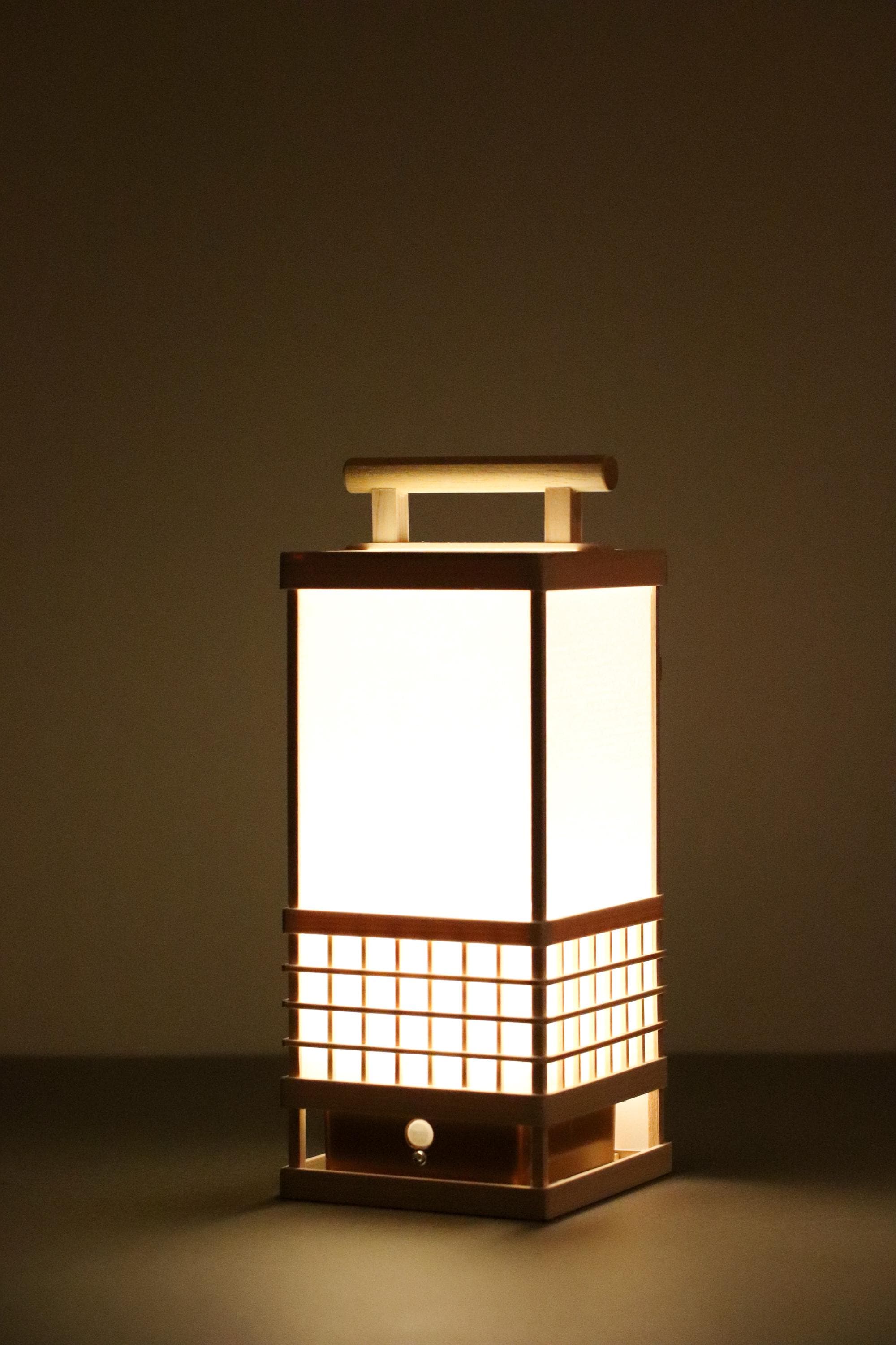Japanese Hinoki & Washi Lantern Lamp | Motion Sensor LED Night