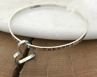 Personalized Sterling Silver Bangle With Heart - Dayna Bracelet