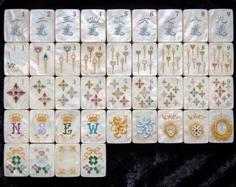 Pearlescent American Mahjong Set, Mother-of-Pearl Style Tiles , 160 Tiles with Jokers and Storage Bag
