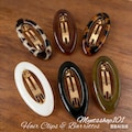 Multi-Color Translucent Oval Acrylic Hair Clip | Translucent Leopard Print Hair Barrette | Glossy Non-Slip Hair Pin | Women Hair Accessories