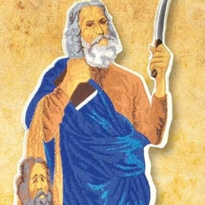 May include: Illustration of a figure in a blue robe holding a curved blade and a severed head. The figure has a white beard and hair, and wears sandals. The background is a textured tan color.