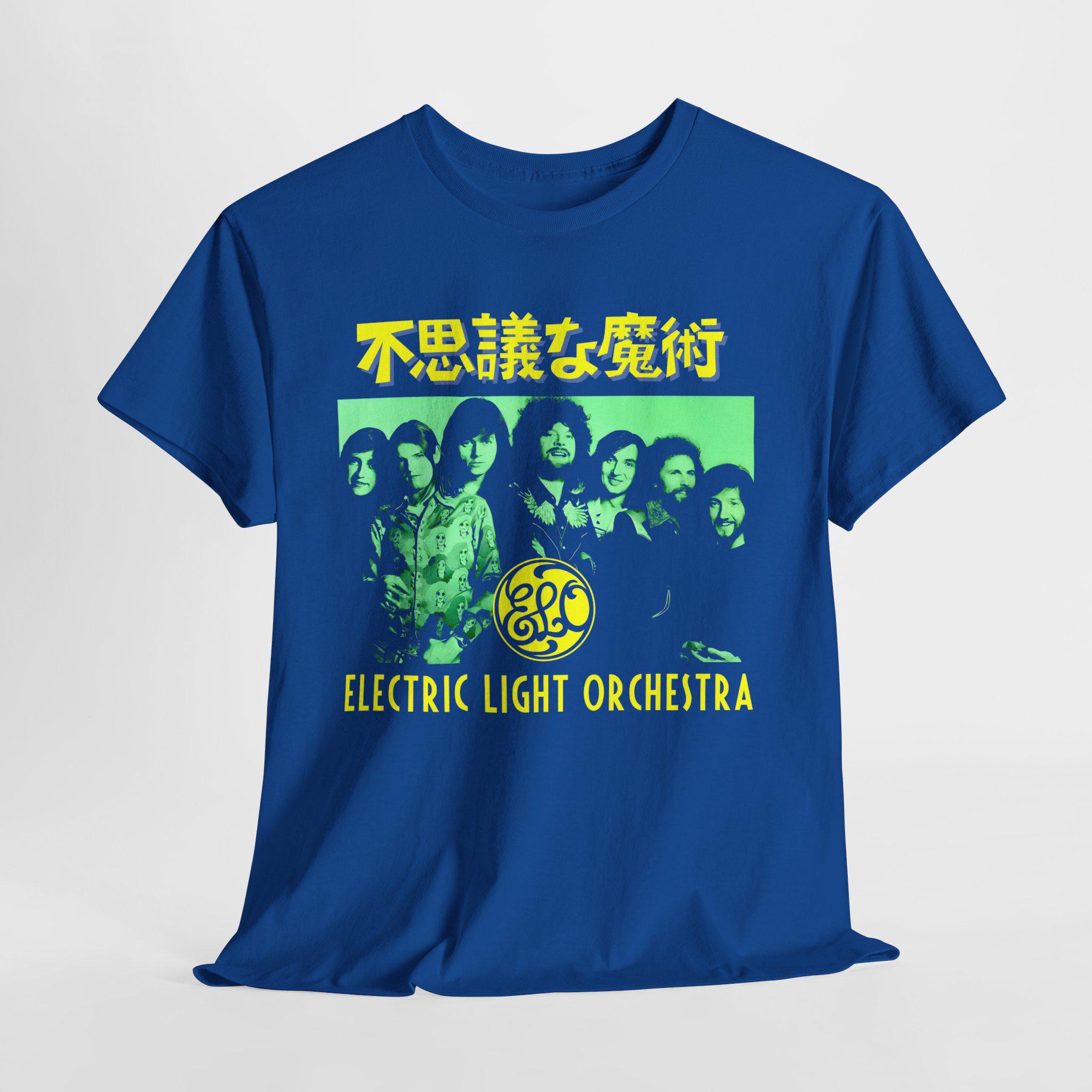 Electric Light Orchestra Shirt - Etsy