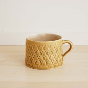 Danish Modern Jens H Quistgaard &quot;Relief&quot; Kronjyden Cup with Blemishes