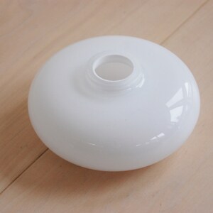 Vintage Modern White Cased Glass Round Flower Vase Bergdala Sweden image 2