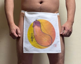 Japanische traditionelle Unterwäsche „Fundoshi“ (Ecchu-Fundoshi). Bronzene Aubergine.