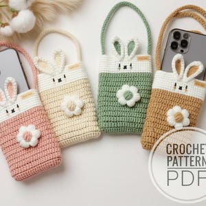 かぎ針編みのスマホバッグ型紙（PDF）｜ポケット付きかぎ針編みスマホポーチ｜クロスボディ型モバイルバッグ｜手作りスマホケース型紙