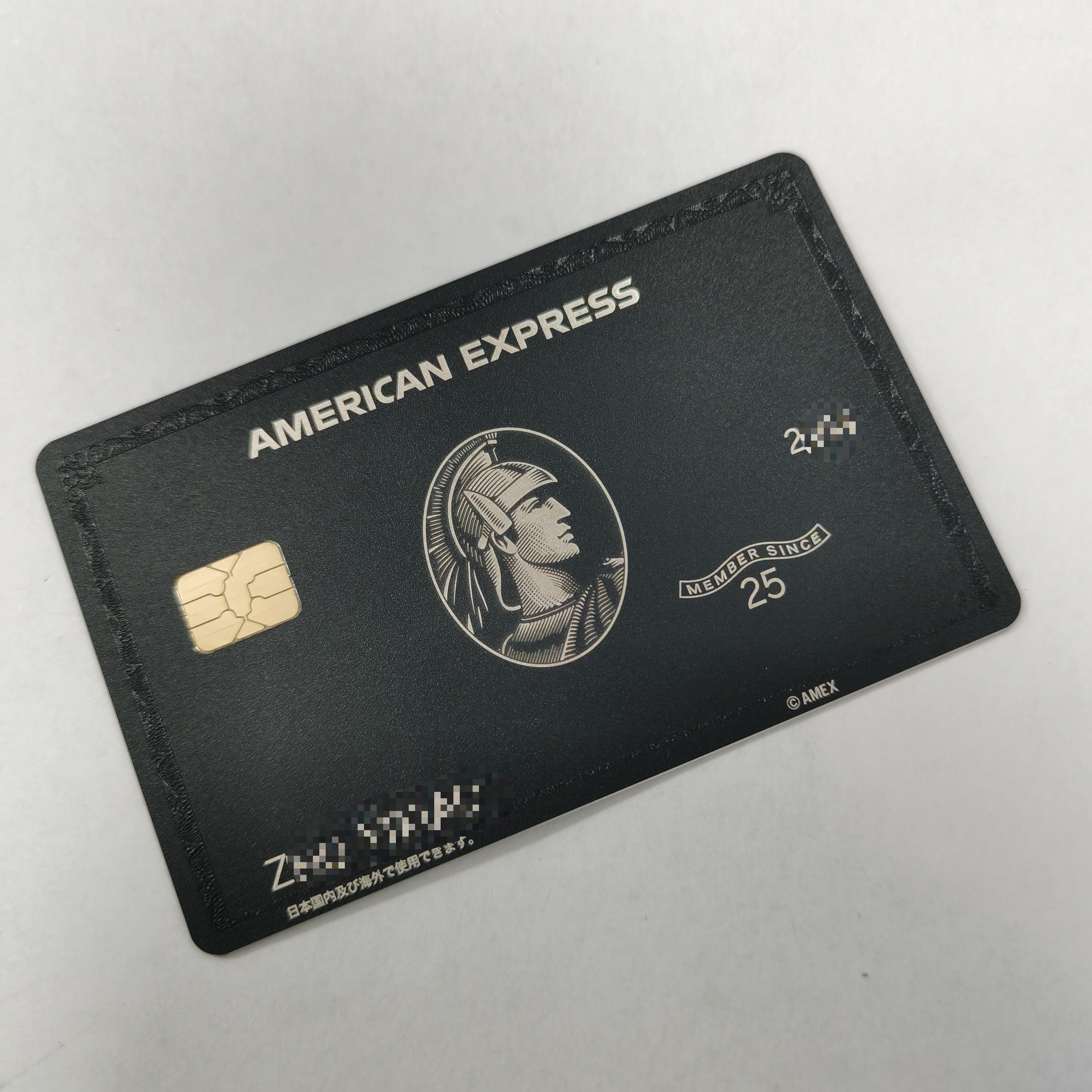Replica of american express black card - Etsy 日本