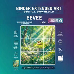 Evoli-Ordnerillustration. Erweiterte Illustrationsplatzhalter. TCG-Kartendisplay