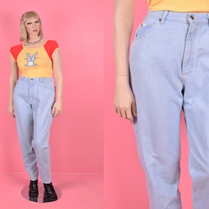Vintage 80s High Waisted Jeans/ US 14 L/ 1980s/ Pants/ Denim