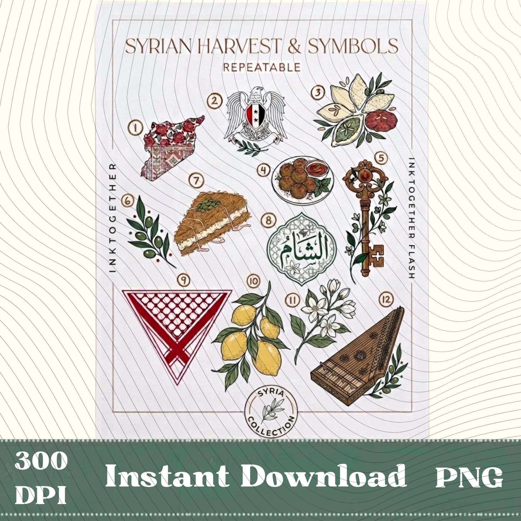 Syria Symbool Syrian Symbols Culture PNG,12 Items Pod,damascus Jasmine & Kufiya ...