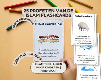 25 Profeten van de Islam Flashcards voor Kinderen | Nederlandse Versie (PDF Download)