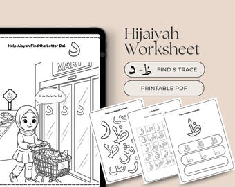 Alfabeto arabo (dal-zho) - Scheda di lavoro per ragazze musulmane - Hijaiyah Trova e traccia (PDF)