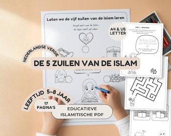 De 5 Zuilen van de Islam | Islamitische Printables voor Kinderen | Educatieve Activiteiten PDF