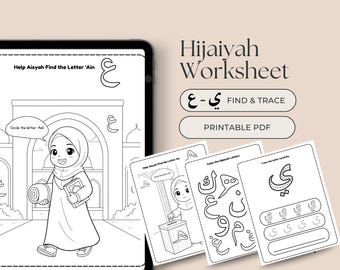 Scheda di lavoro sull'alfabeto arabo ain-ya / Attività di ricerca e tracciamento islamica per ragazze musulmane (PDF)