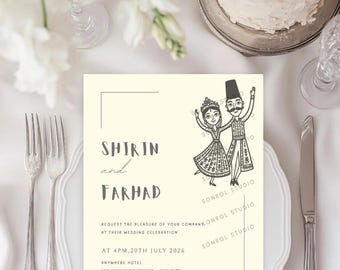 Invitación de boda persa: pareja bailando, color crema y carbón / Lienzo editable, impresión digital (5x7 pulgadas)