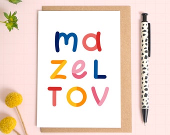 Mazel Tov Card - Congratulations