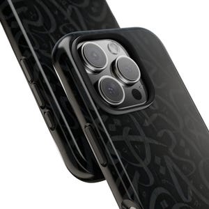 Black Arabic Calligraphy Phone Case | Dark Script Protective Cover