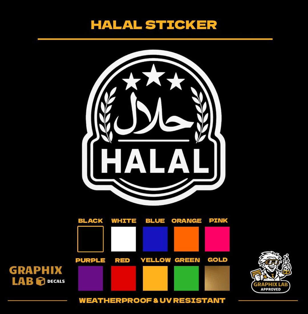 HALAL Vinyl Sticker Window Decal Islamic Halal Sign Sticker - Etsy