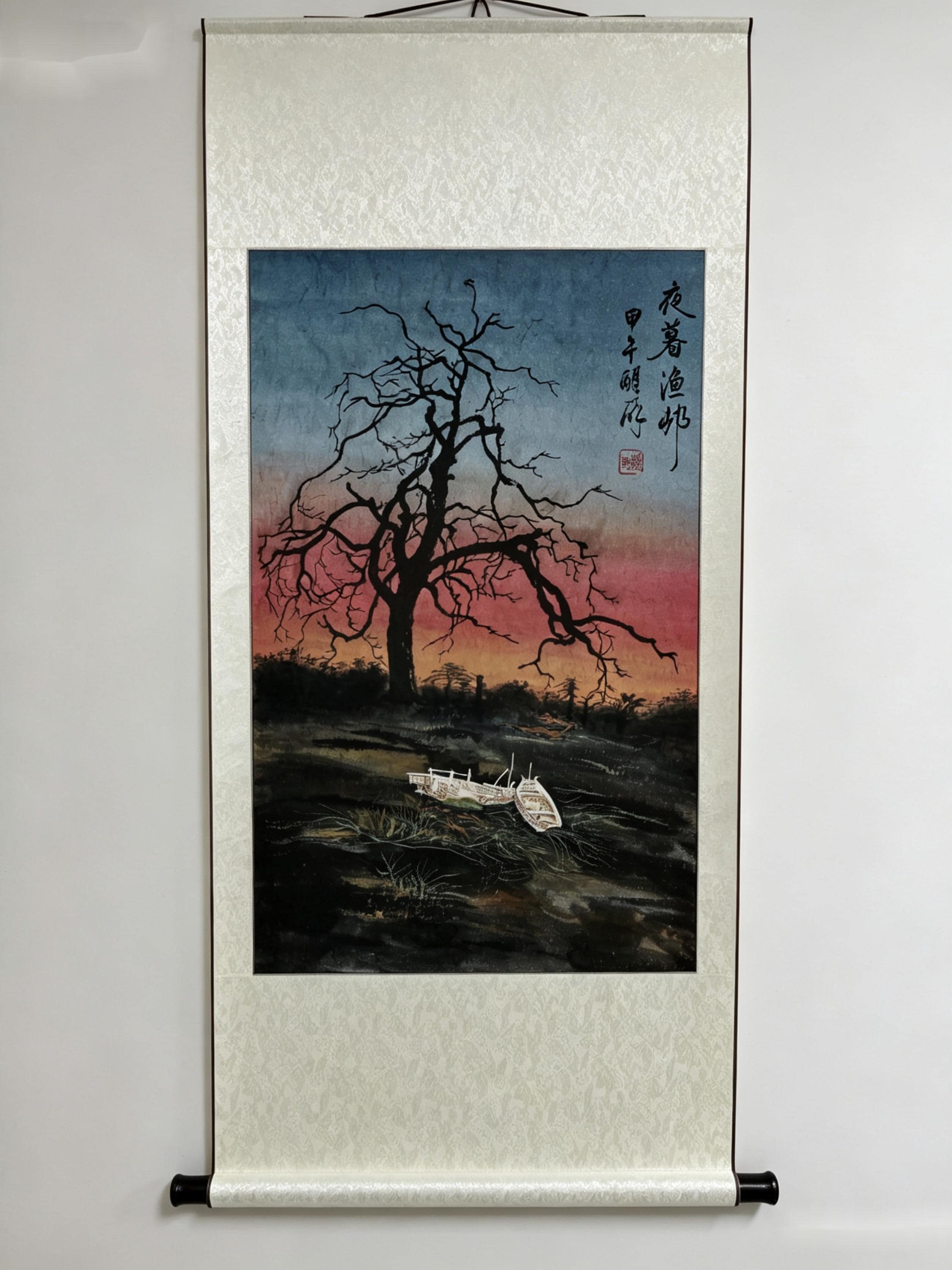 Chinese Fishing Boat Painting - Etsy