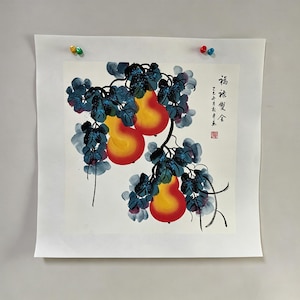 Peinture à la calebasse chinoise, Fu Lu Shuang Quan, Art original au lavis d'encre