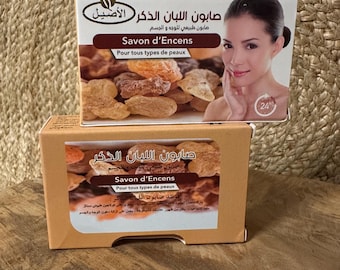 Handmade natural soaps from Morocco - Rose soap - Stone soap - Natural cosmetics - Organic - Soap - Savon - Hammam - Wellness - Spa