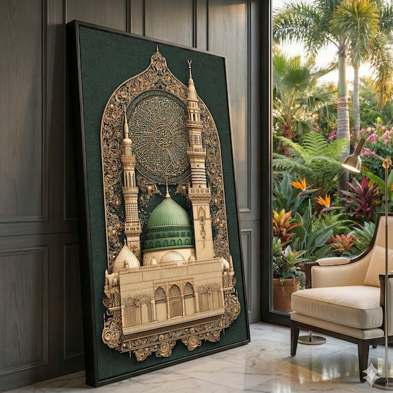Prophet Mosque Green Dome Canvas Art, Islamic Architecture, Arabic