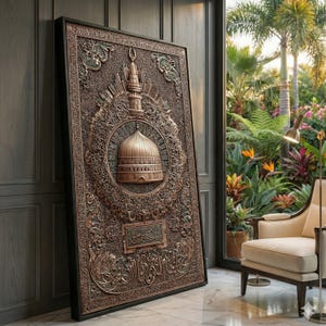 May include: A large, framed relief sculpture with a detailed, ornate design. The artwork features a central dome and minaret, surrounded by intricate patterns and Arabic script. The color palette is primarily bronze and brown, with a dark frame.