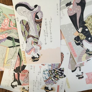 Yeisen Japanese Figure prints