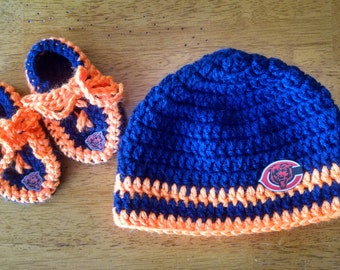 Replica Crocheted Football Baby Hat/Booties Set - Baby Photo Prop - Baby Hat - Football