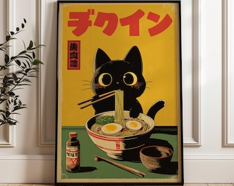 Japanese Ramen Cat Poster, Cute Black Cat Wall Art Retro Japanese Food Print, Kawaii Kitchen Decor, Animle Style Decor
