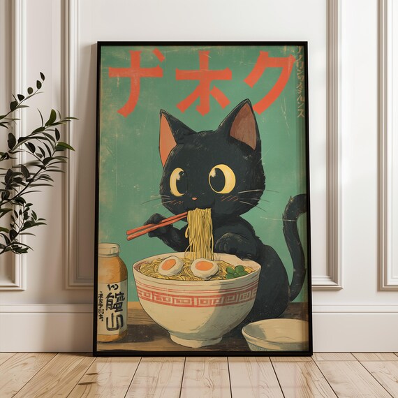 Cute Japanese Ramen Cat Poster, Kawaii Black Cat Eating Noodles, Vintage Japanese Food Wall Art, Anime Kitchen Decor Print