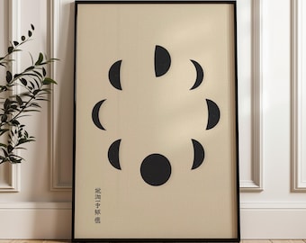Japandi Moon Phase Wall Art / Minimal Abstract Celestial Print / Neutral Beige Black Poster / Modern Wall Decor for Living Room Bedroom