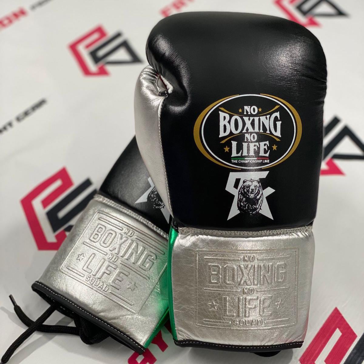 No boxing no life - Etsy 日本