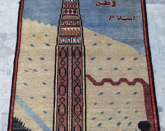 Tapis de guerre afghan vintage fait main 3 x 4, tapis illustré Minaret of Jam, tapis en laine d'histoire politique rare, tapisserie murale de collection éclectique