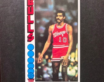 Bob Love 1976-77 Topps Card #45, NBA Basketball, Chicago Bulls, Oversize Base Set, Vintage 1970s, Jumbo