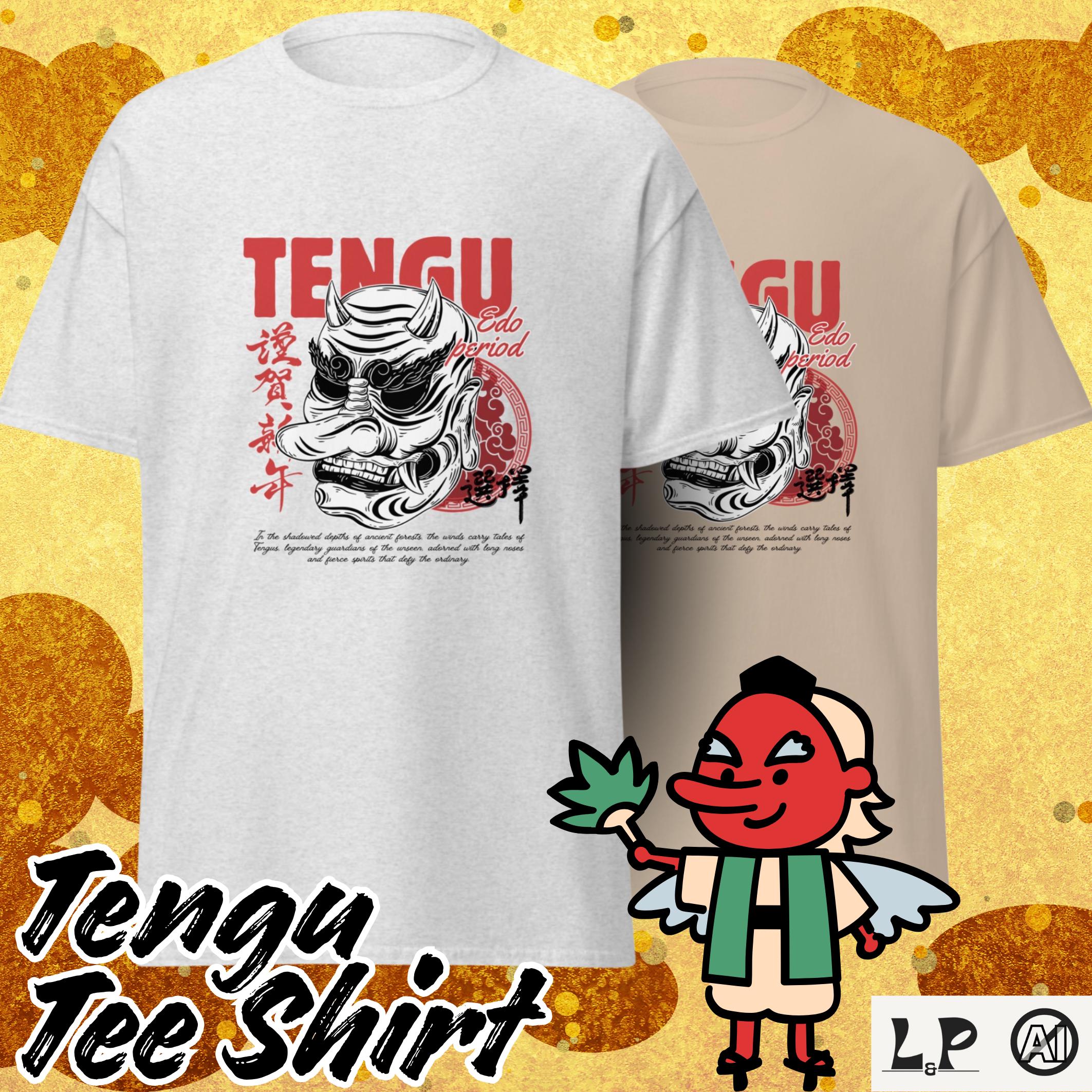Tengu shirt - Etsy 日本